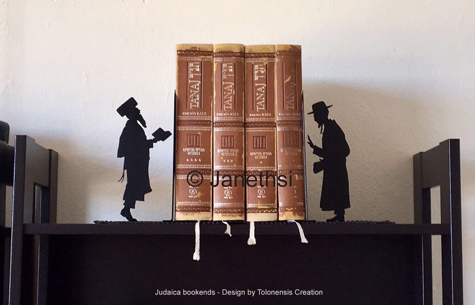Serre-livres Judaica vendus auprès d'un client de Porto Rico  - Design Jacques Lahitte © Tolonensis Creation